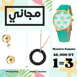 OFFRE 4: Montre + collier +...