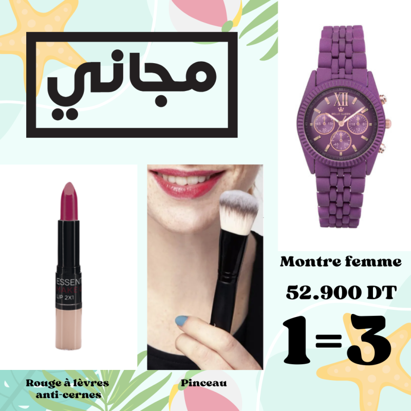 OFFRE 6: Montre + Rouge à lèvres-anticernes + Pinceau