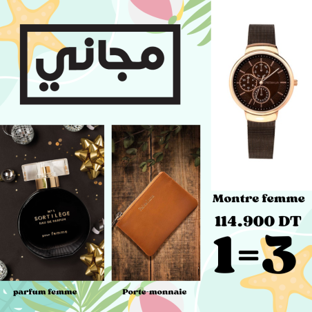 OFFRE 7: Montre + parfum + porte monnaie